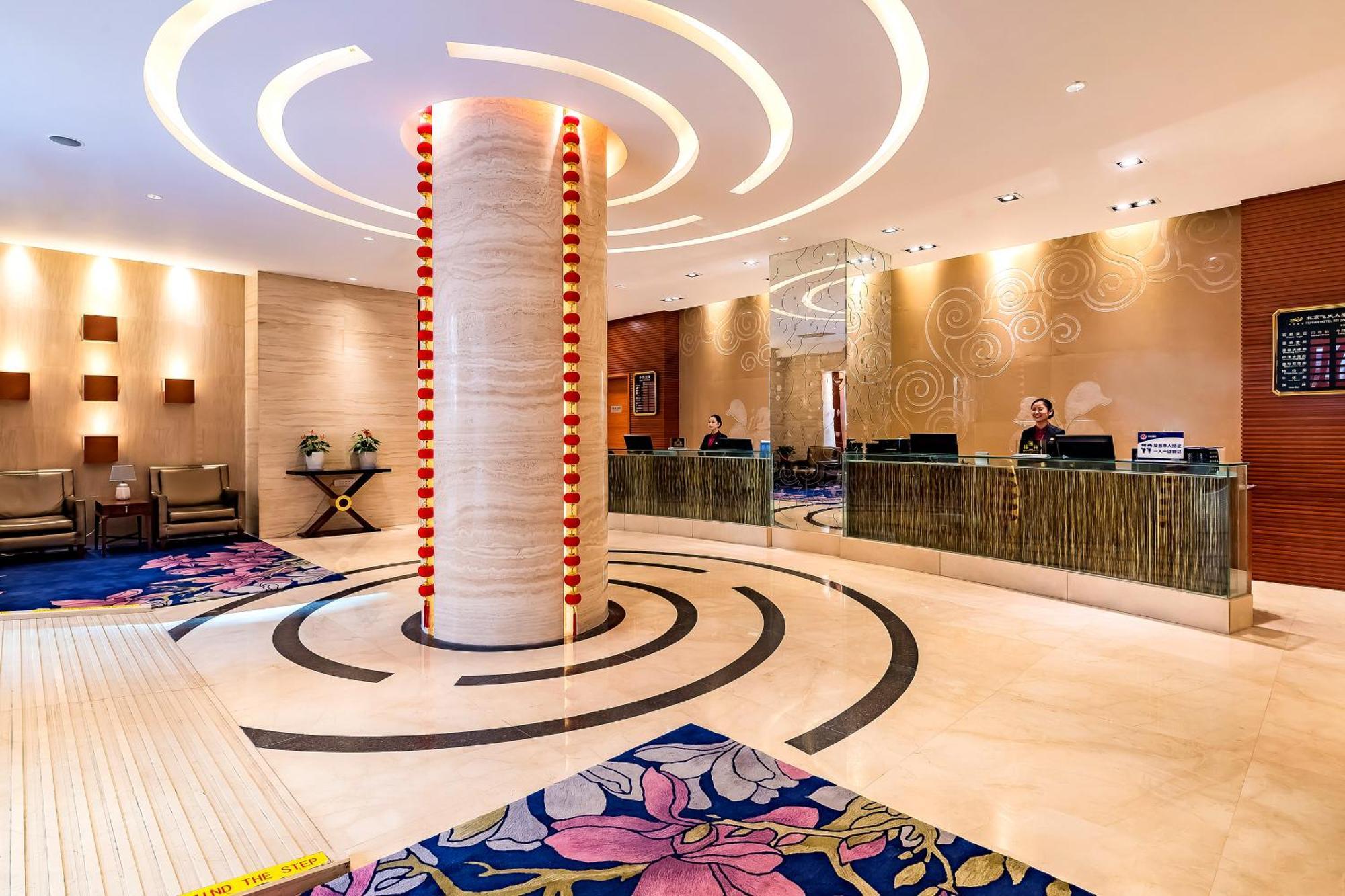 Beijing Feitian Hotel Экстерьер фото